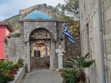 Καθολική Εκκλησία Μεταμορφώσεως, Φραγκοκλησιά