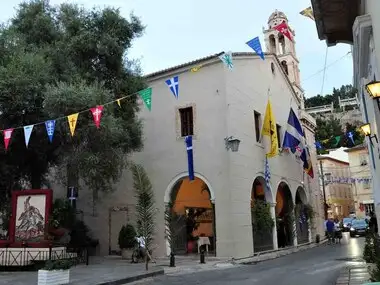 Εκκλησία Παναγίας πίσω από το Αρχαιολογικό Μουσείο